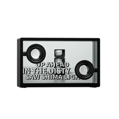 Transparent Lyric Speaker | Floating Lyrics · Hi-Fi Sound