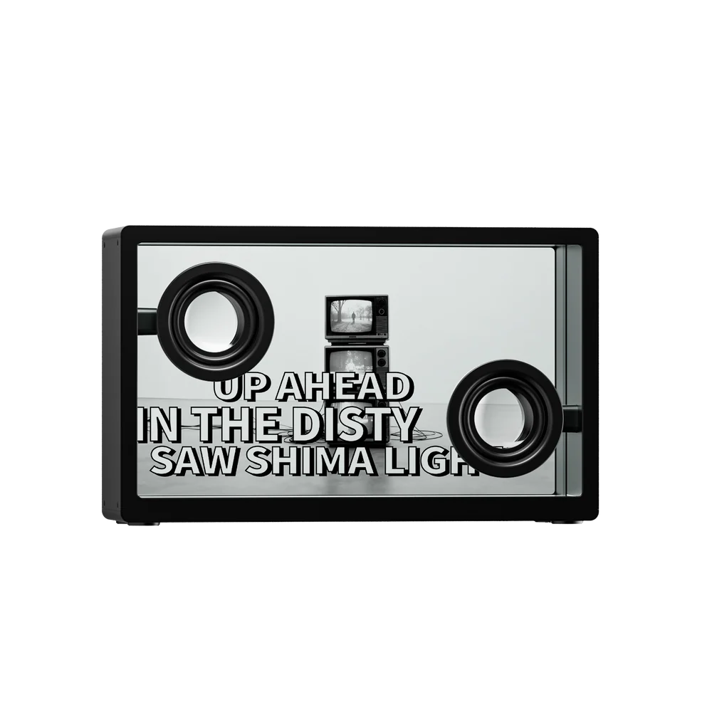 Transparent Lyric Speaker | Floating Lyrics · Hi-Fi Sound